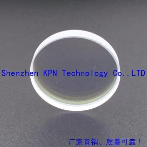 Jgs1//20pcs/lot Laser protecting glass D22.35*d4 /3000W Quartz Fused Silica for Protective windows wholesale agents