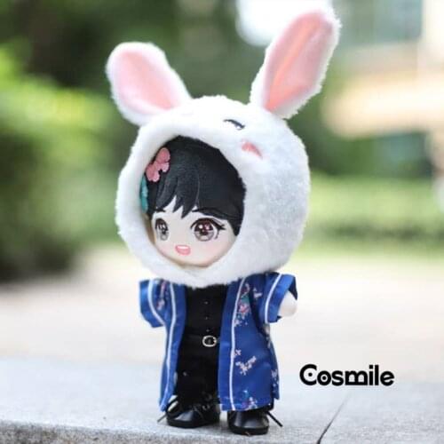 Cosmile Xiao Zhan Star Suit Outfit Clothes Costume Cosplay Fit For 20cm Plush Doll Toy Stuffed Cos Cute Lovely Xmas Gift C