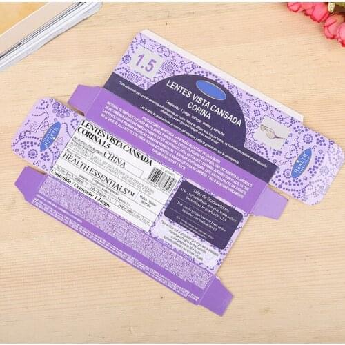 Fashion custom paper packaging box,PU custom logo sunglasses packaging boxes ---DH11501