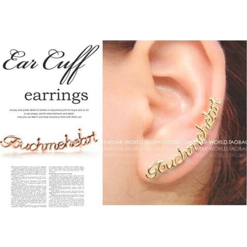 New Fashion Clip Earrings For Women gold english letter Cross Crystal Hollow U-shaped Ear Bone Cuff Invisible Men Jewelry