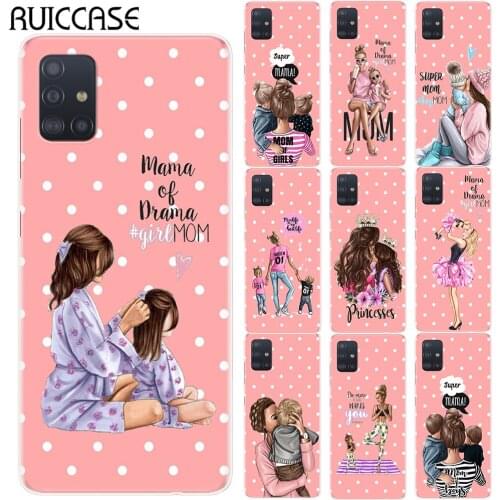 Super Mama Girl Mom Boy Baby Silicone Case Cover For Samsung A51 A71 A01 A81 A91 S20 Plus Ultra Note 10 Pro Lite Soft TPU Cases