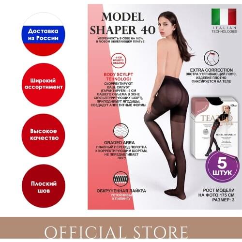 TEATRO Women's Travel Shorts