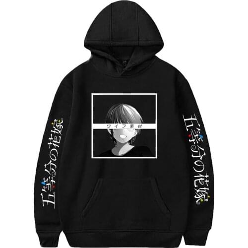 The Quintessential Quintuplets Hoodies Men Sweatshirts Women Autumn Hip Hop Comic Hooded Boys Girls Black Pullovers Streetwear