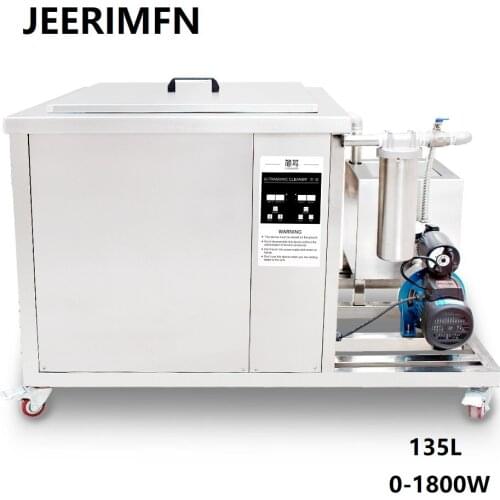 135L Industry Ultrasonic Cleaner Filter Cycle Dust Wax Rinse Car Gear Parts Metal Tool Mother Board Ultrasonic Bath 40kHz 28kHz