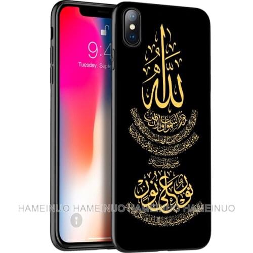 Black tpu case for iphone 5 5s SE 2020 6 6s 7 8 plus X 10 XR XS 11 pro MAX silicon cover case Muslim Girl al Islam
