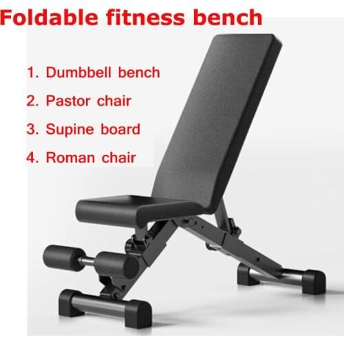 Sit-Ups Exercise Equipment Home Multifunctional Bench Press Bench One-Key Folding Storage Portable Fitness Chair
