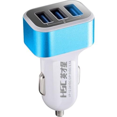 HSC HSC-300 3.1A Three USB Ports Quick Charging Car Charger Intelligent Cooling Charger for Smart Phones Tablet