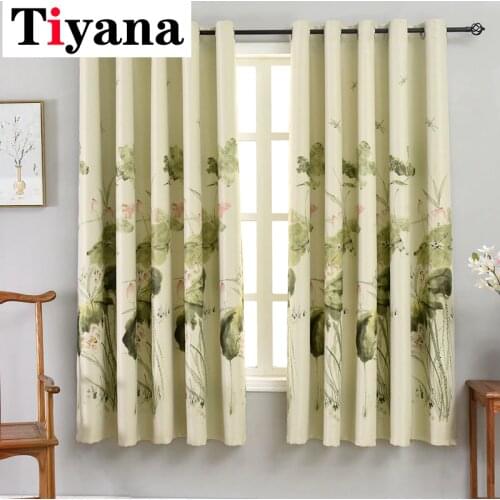 Rustic Green Short Curtains for Kitchen Door Window Blackout Curtains for the Living Room small curtain PC04Y