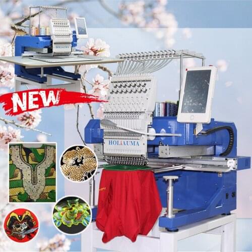 Multi functions cap/tshirt/flat embroidery machine newest HOLiAUMA single head computer embroidery machine with 10 year service