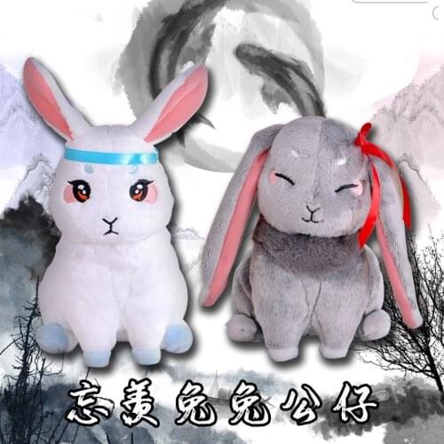 Anime Grandmaster of Demonic Cultivation Wei Wuxian Lan Wangji Rabbit Soft Stuffed Plush Doll Toy 24cm BL Cosplay Gifts for Fans