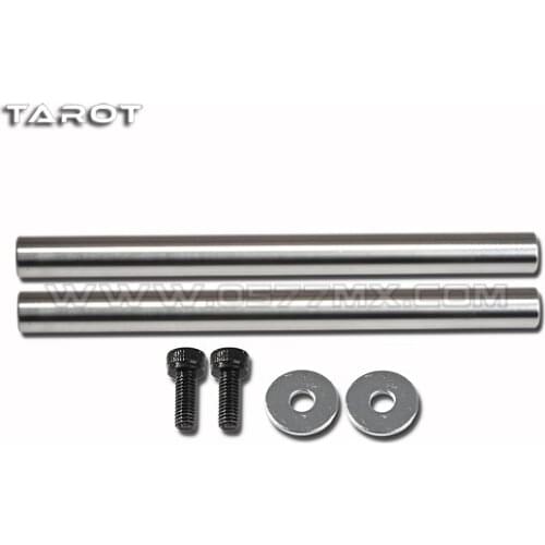 Tarot 500 DFC Feathering Shaft/ Hollow TL50902