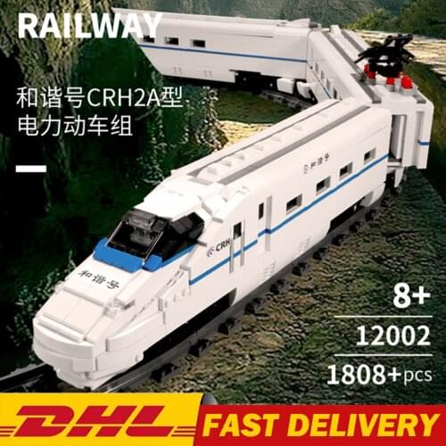 MOULD KING MOC City World Railway The CRH2 High-Speed Train Remote control train Building Blocks bricks Kids Toys Boys Gifts