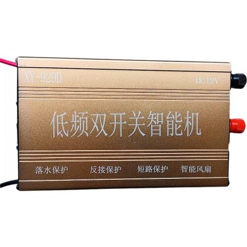 2019 new XY929D high power low frequency electronic booster home inverter head