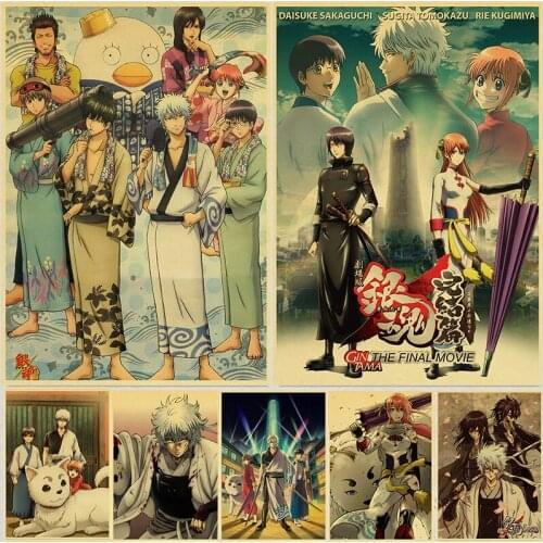 Japanese Famous Anime Funny Comics Gintama Retro Poster HD Print Kraft Paper ACGN Culture Display Wall Art Picture of Home Decor