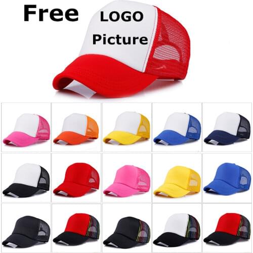 Factory Price! Free Custom Logo Baseball Cap Personality DIY Design Trucker Hat Sun Hats Men Women Dad Hat gorras