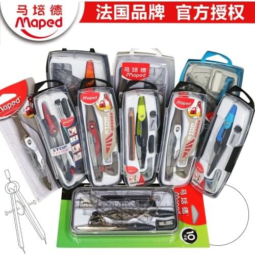 3/ 5/ 8/ 10PCS Sets France MAPED Compasses Graphic Design Alloy Compasses Smart Innovative Concept