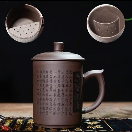 500ML With tea Infuser Tea Mugs Purple Clay Pu'er ceramic cups office cups gift travel kung fu for teas I010