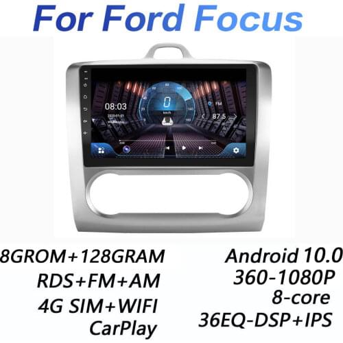 4G+64G DSP 2 din Android 9.0 4G NET Car Radio Multimedia Video Player for Ford Focus EXI MT MK2 MK3 04-11 WiFi FM AM carplay
