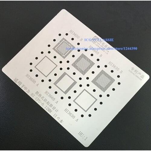 For Huawei HI3650 HI3660 HI3630 CPU RAM BGA Stencil Direct Heating Template 0.12mm