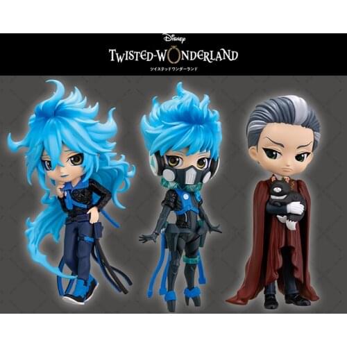 BANDAI Banpresto Twisted-Wonderland Lars Riedel Q posket Anime Model Figure