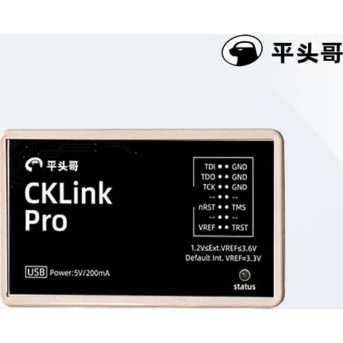 Flathead debugger CPU debugger downloader Flathead debugging accelerator CKLink Pro