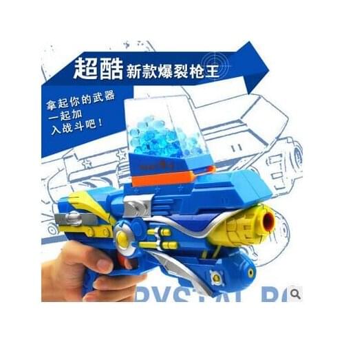 2015 Toy Pistol Gun Unisex free Shipping Can Fire A Bullet Infrared Crystal Bomb Burst Guns Childrens Toys Soft Gun With box#11