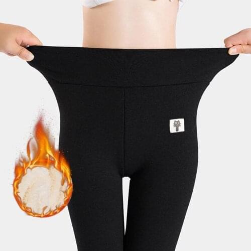 Lenya Women's Pants And Skirts