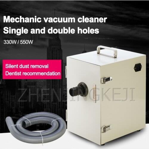 110V / 220V Dentistry CNC Mechanic Mute Vacuum Cleaner Denture Processing Single Hole Double Hole Vacuum Tools Dental Equipment