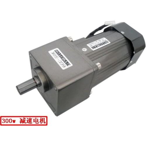 AC gear reducer motor 300W motor with reducer 6GU-5k 10k 30k 40k 50k 150k