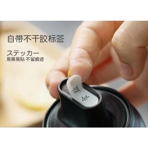 Sunshine Xiaomi Bundle of 2 with Spoon Only 250ml High Quality Glass Spice Jars / Glass Container for Salt Sugar Pepper MSG