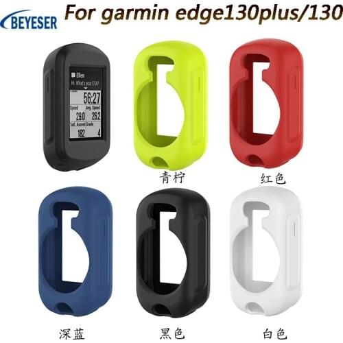 Suitable for Garmin edge130plus/130 Bicycle computer protection cover Silicone colo prote anti-fall silicone protective case