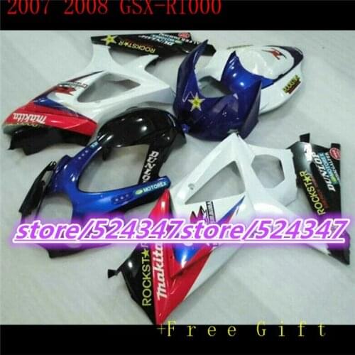 The 100% cheaper selling motorcycles repsol GSX - R1000 K7 07, 08 GSX R1000 K7 07-08 black silver fairing body black part three