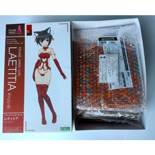 Assembled FAG FG075 Laetitia Liu Bei Ji Niang Cat Ear Niang Dragon Tail with special model toy