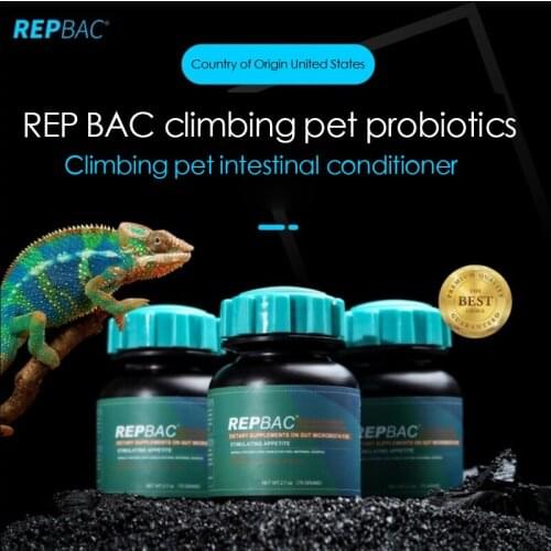 Reptile gastrointestinal conditioning active probiotics crawling pet tortoise chameleon lizard snake diarrhea and vomiting