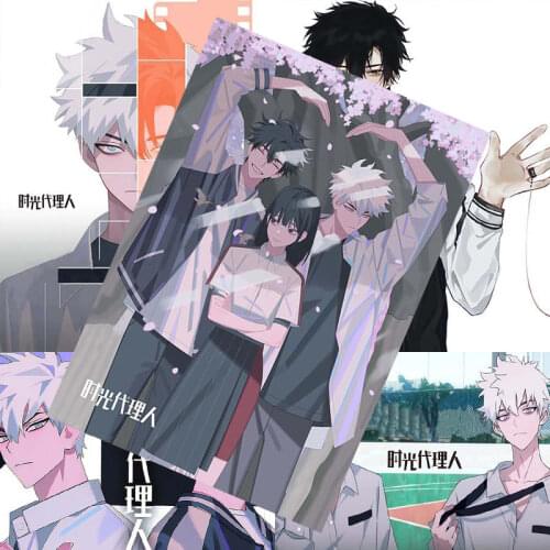 8pcs Link Click Anime Poster Doujin Shi Guang Dai Li Ren Postcard Lu Guang HD Dormitory Wall Art Sticker Bedroom Large Wallpaper