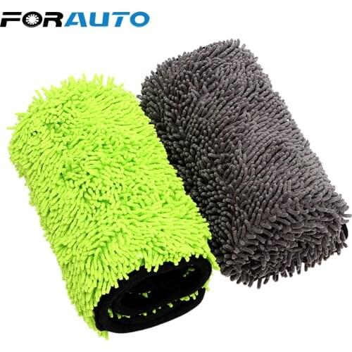 FORAUTO Car Window Washing Cleaning Tool 40*60cm For Car Wax Polish Ultra Soft Microfiber Cloth Car Wash Towel