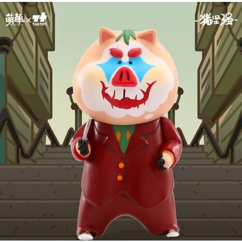 Blind box pig strong I am the protagonist series evil girl trend hand-made toy desktop decoration doll genuine