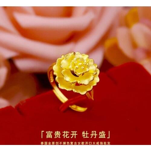 TRENDY GOLD RING 18K ELEGANT FLOWER OPENING RING FOR WOMEN WEDDING ENGAGEMENT JEWELRY NOT FADE GOLD RINGS BIRTHDAY GIFTS FEMALE