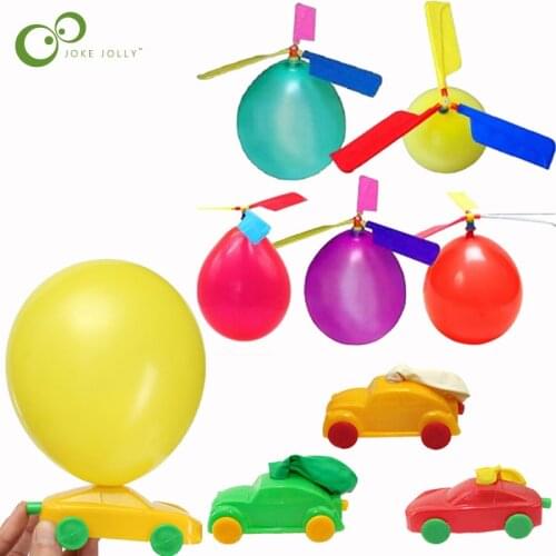 5Pcs/lot Classic Childrens Balloon Inflatable Toy Balloon Helicopter Balloon Car Power Inertia Toy Outdoor Toy LXX