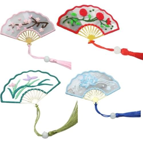 DIY Embroidery Kit with Frame of Bookmark Pattern Printed Cross Stitch Needlework Sewing Art Handmade Craft Gift Home Decor