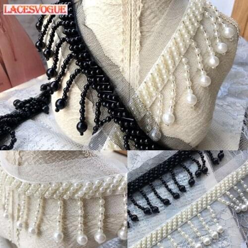 2yards 3.5cm Beaded lace trim patchwork Handmade DIY Garment needlework sewing accessories fabric Clothing Decoration 374