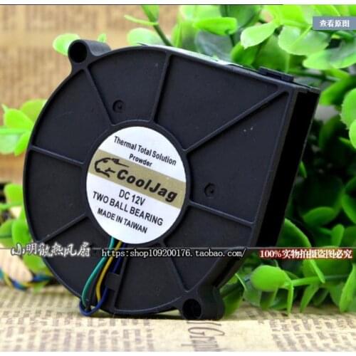 BB7515BU B127515BU DC 12V 0.80A 4-Wire 75X75X15mm Copper Radiator CPU Heat Sink Fan