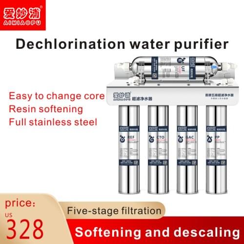Household 5 Stage Under Sink Water Filter 304 Stainless Steel Ultrafiltration Water Purifier Drink Direct Remove Odor & Bacteria