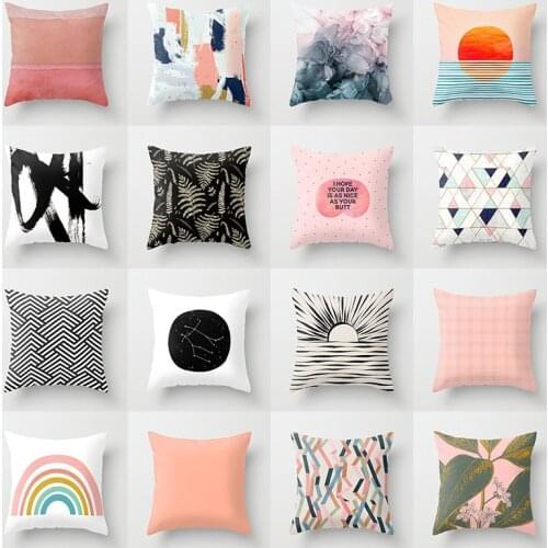 Modern Abstract Geometric Pillowcase Pink Comfortable Cushion Cover Universal Home Pillowcase Sofa Decorative Pillow Covers 45cm