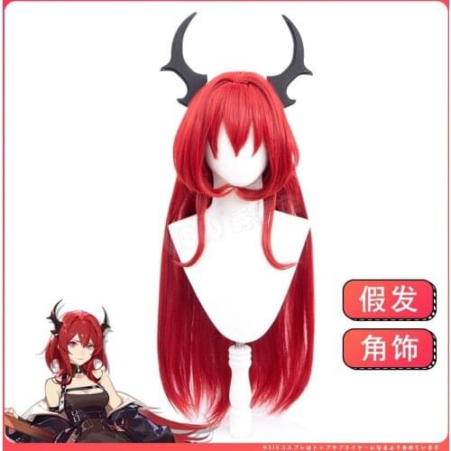 80CM Game Arknights Surtr Cosplay Wig Women Surtr Hair Arknights Cosplay Wig Horns Headwear Halloween Props