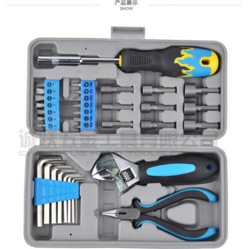 1 Set / Lot (34 Pcs/set) High Quality Household Combination Tool Set Hardware Hand Tool Kit XQ0116Solar