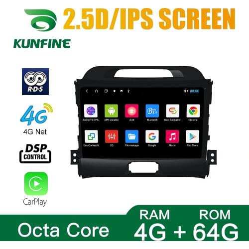 Android Core Octa 10.0 Car DVD GPS Navigation Player Deckless Car Stereo for KIA SPORTAGE R 2011 2012 2013 2014 2015 Radio