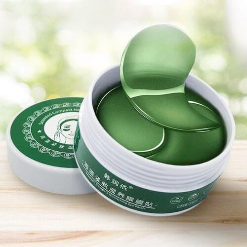 JANPOY Means For The Care Of The Skin Around The Eyes