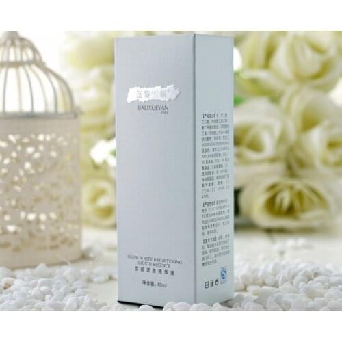 Custom Luxury Design small printed cosmetic box packaging for Skin Care,of white brown paper packaging cosmetic box ---XP0515