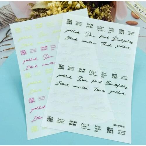 English nail art stickers self-adhesive transfer decals 3D slider DIY tips nail art decorations manicure package